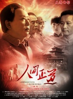 freebsd是什么