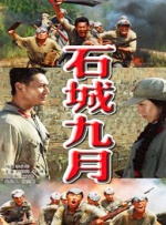 99热在线观看