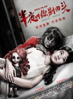欧美日韩国产精品自在自线