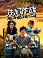 欧美国产成人一区二区三区