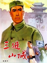 各类女厕wc偷窥