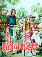 国产女主播91