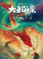 国产体育生gay网站