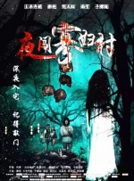 欧美影院一区