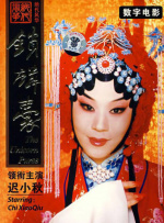 日韩欧美视频一区
