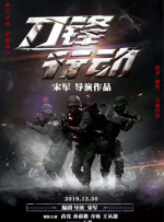 末成年打屁股丨vk