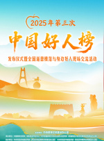 一卡二卡三卡在线视频