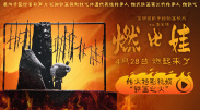 女人夹腿高潮视频播放