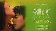 在线免费观看福利