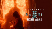 青青视频免费在线