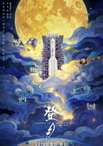 av女优天堂网