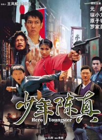 成人在线视频网