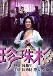 日韩欧美一二区