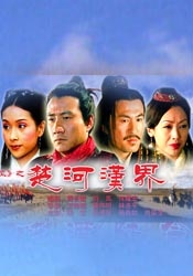 午夜寻花