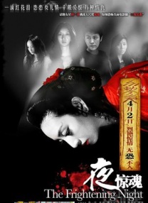av网站无病毒在线