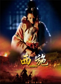 久久综合香蕉久久久久久久