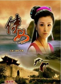 四虎国产精品永久地址99新强