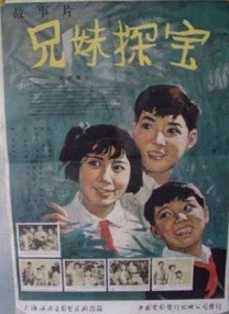 男女做爰猛烈叫床视频电影大尺度