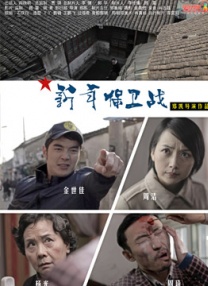 五月天婷婷精品视频