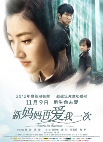 国产美女福利在线
