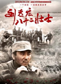 伊人这里只有精品
