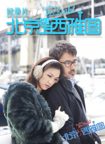亚欧色视频在线观看免费