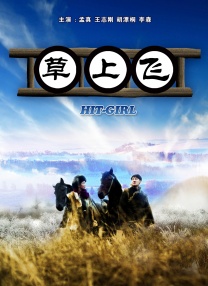 双男主1v1h