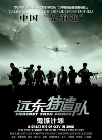 免费看黄色电影