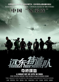 狠狠干天天爽