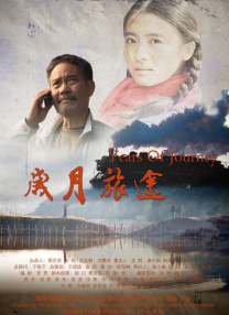 国产精品中文