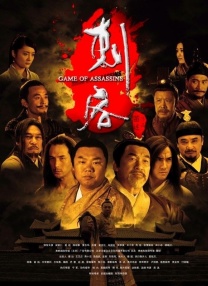亚洲成人黄色小说