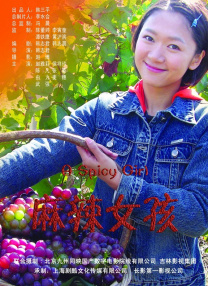 午夜视频在线网站