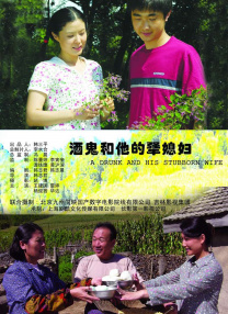 国产欧美日本在线观看