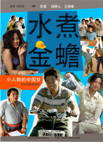 缅北打屁股