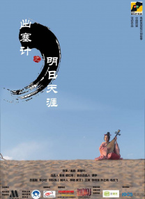张慧敏陈丽的最裸体视频