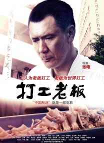 狠狠干夜夜操