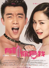 国产成人综合亚洲一区