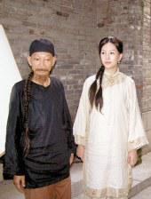 国产欧美日本在线