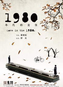 一级免费a