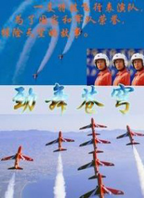 国模黄丹