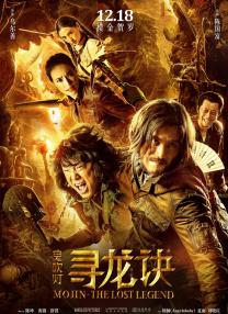 亚洲色图狠狠干