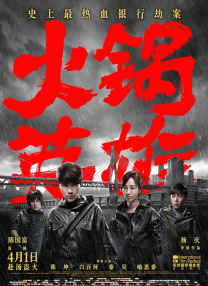 啊灬啊灬啊灬快灬高潮了听书