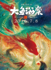 女人扒开屁股桶爽6o分钟