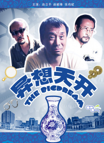 久草com