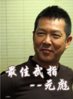 免费在线观看一区二区
