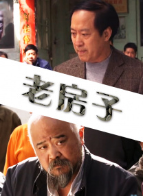 麻豆电影高清在线观看
