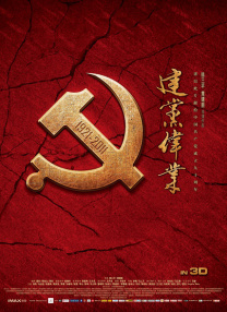 不自觉地渐渐变得越来越大