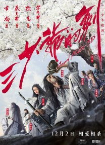 yy8090理论片在线大全中文