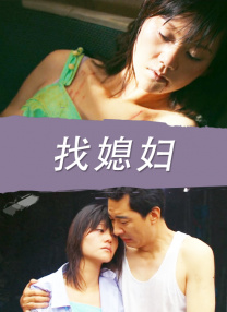 亚洲香蕉一区二区三区在线观看