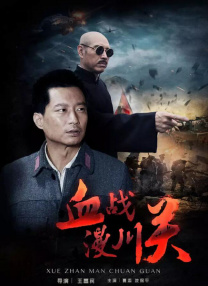 91视频网页版